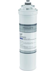 Philips WP3985 廚下濾水系統濾芯 [濾除細菌] 白色 香港行貨