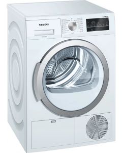 Siemens WT46G400HK iQ300 冷凝式乾衣機 [softDry] 7公斤 白色 香港行貨【一年廠商保養】