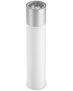 小米 Xiaomi 隨身手電筒 車載充電式戶外家用照明手電筒 [USB充電接口] 白色 LPB01ZM