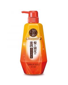 50惠 50 Megumi 頭髮頭皮養潤型護髮素 [頭皮調理洗護系列] 400ml
