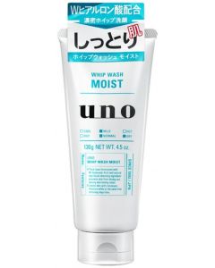 資生堂 Shiseido Whip Wash Moist 潔膚液 男士專用保濕潔面泡沫 [平行進口] 130g 四枝裝 綠色