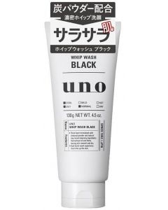 資生堂 Shiseido Whip Wash Black 潔膚液 男士洗面乳 黑碳強效控油 深層清潔 [平行進口] 130g 四枝裝 黑色 UNOB001