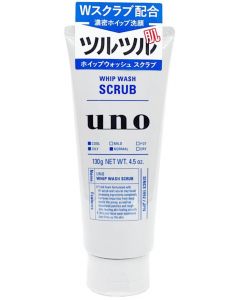 資生堂 Shiseido Whip Wash Scrub 潔膚液 男士洗面奶 超強潔淨保濕控油 [平行進口] 130g 四枝裝 藍色 UNOBL001