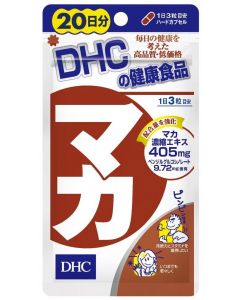 DHC 活力澎湃滿能量鋸棕櫚健康活力食品 20日 [日本進口] 60粒