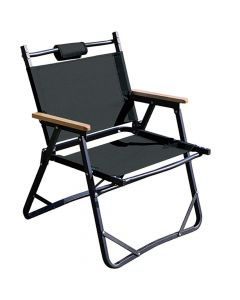 Aluminum Low Chair BLAK 1Pcs