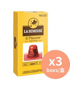 LA SEMEUSE il Piacere 咖啡膠囊 瑞士高海拔咖啡 [與Nespresso兼容] 3盒 x (10 膠囊 - 53g)