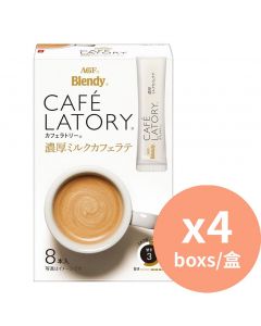 AGF Blendy 即沖香濃牛奶咖啡 [日本進口] 8條裝 X 4 盒