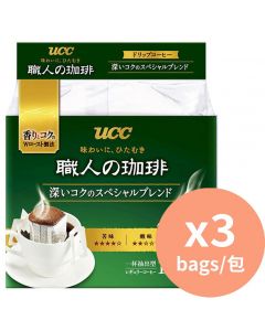 UCC Special Blend 即沖咖啡 掛耳滴濾 [日本進口] 126g x3 綠色