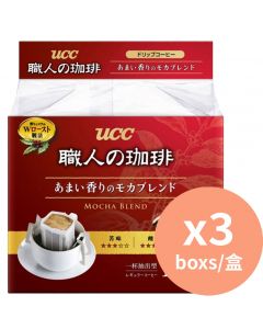 UCC 朱古力摩卡即沖咖啡 [日本進口] 126g x3 紅色 Red 掛耳特濃咖啡