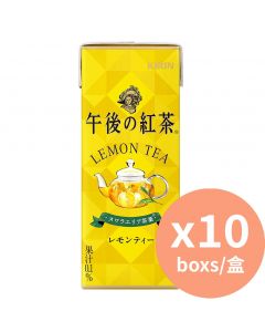 Kirin 午後檸檬紅茶 [日本進口] 250ml x10盒