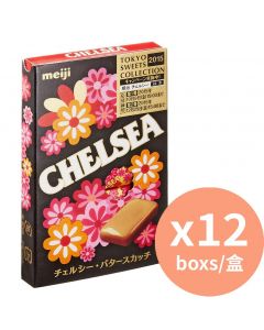 MEIJI 彩絲糖 牛油味 10粒 懷舊系列 [日本進口] 45gx12盒
