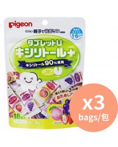 Pigeon 幼兒健齒糖 18粒裝 雜果味 [日本進口] 10gx3包