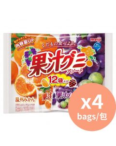 MEIJI 橙味 提子味果汁糖分享包 [日本進口] 163gx4包