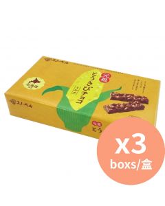 Snowbell 北海道牛奶朱古力粟米米通 [日本進口] 16條裝 x3盒 甜而不膩