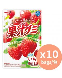 MEIJI 草莓橡皮糖 [日本進口] 51gx10包