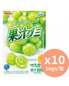 MEIJI 青提橡皮糖 [日本進口] 51gx10包