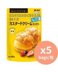 NIPPN 幼滑吉士粉 [日本進口] 85g x5包 即食免煮