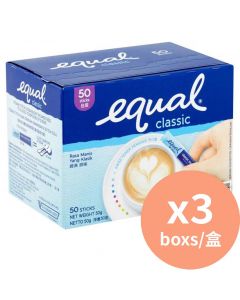 怡囗糖 EQUAL CLASSIC 健康糖包裝 咖啡專用健康代糖 [泰國進口] 50包 x 3盒