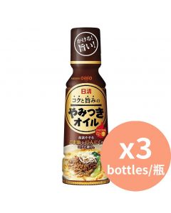 Nissin Oilio 大蒜辛辣芝麻油 [日本進口] 145gx3瓶