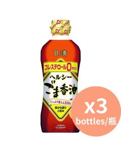 Nissin Oilio 健康芝麻香油 [日本進口] 350gx3瓶