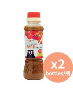 Hoshisan 紅色野菜沙拉汁 [日本進口] 230gx2瓶