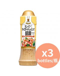 Kewpie QP芝麻醬油沙律汁 [日本進口] 210mlx3瓶