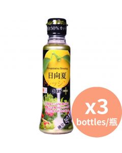 mitsuishi 日向夏沙律汁 [日本進口] 180mlx3瓶