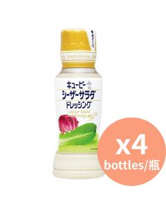 Kewpie QP凱撒沙律汁 [日本進口] 180mlx4瓶