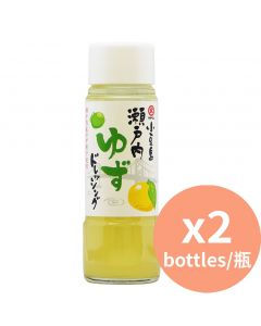 Takesan 瀨戶內柚子沙律醬汁 [日本進口] 200mlx2瓶