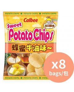 Calbee 蜂蜜牛油味薯片 [香港薯片] 55g x 8包