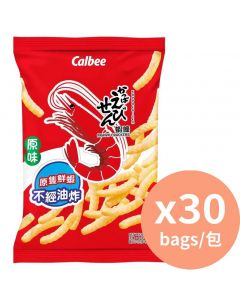 Calbee 蝦條原味 [香港薯片] 40g x 30包