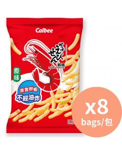Calbee 蝦條原味 [香港薯片] 105g x 8包