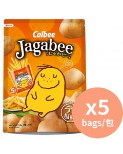 Calbee 薯條原味企身袋 [香港薯片] 90g x 5包