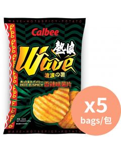 Calbee 熱浪香辣味波浪薯片超 [香港薯片] 200g x 5包
