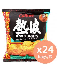 卡樂B 熱浪薯片 [日本進口] 中 55g x24包 經典香港口味