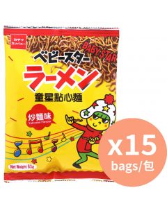 Oyatsu 童星點心麵炒麵味 [日本進口] 38g x15包