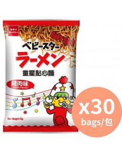 Oyatsu 童星點心麵雞肉味 [日本進口] 45g x30包
