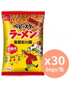 Oyatsu 童星點心麵炒麵味 [日本進口] 41g x30包