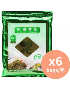 Four Seas 紫菜50束芥辣味 [新鮮好味] 37.5g x6包