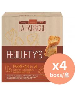 La Fabrique 餅乾 瑞士迷你芝士卷 [瑞士進口] 75 克 x 4盒