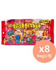 Ginbis 愉快動物餅8包牛油味 [粉紅色包] 144gx8包