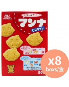 Morinaga 嬰兒牛奶BB餅 牛奶餅 [日本進口] 86g x 8盒