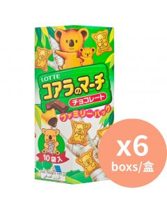 Lotte 朱古力小熊餅家庭裝 [綠色盒] 195gx6盒