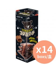 Lotte 特濃朱古力小熊餅 [黑色盒] 37gx14盒
