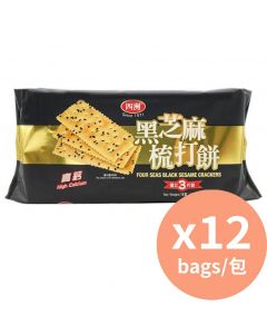 四洲 黑芝麻梳打餅 [香港品牌] 200gx12包