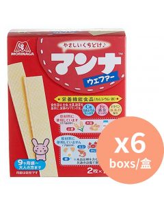 森永 嬰兒威化餅 [日本進口] 14塊 x6盒 健康高鈣