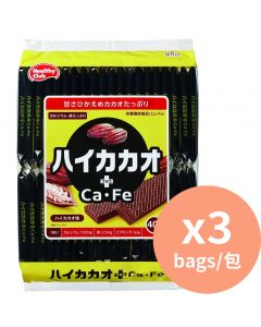 Hamada Healthy Club 朱古力味威化餅 [日本進口] 40枚入 284g x3包 豐富鈣質鐵質