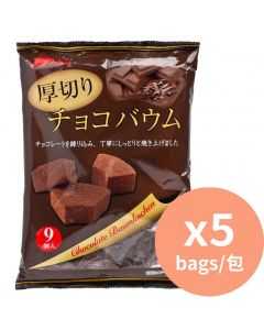 Marukin 厚切年輪蛋糕 [日本進口] 巧克力 225g x5