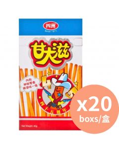 四洲 甘大滋 [原味味] 40gx20盒