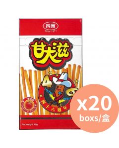 四洲 甘大滋 [蕃茄味] 40gx20盒